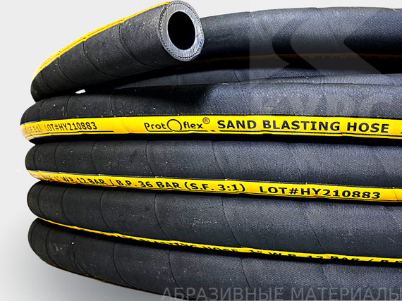 Рукав Protoflex Sand Blasting Hose-38мм (бухта  40м)